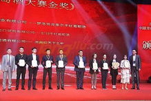 甄選精品,放飛味蕾 第23屆鄭州國(guó)際糖酒會(huì)精品葡萄酒大賽榜單揭曉