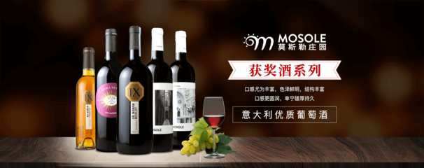 紅酒品牌國際化與酒業(yè)進(jìn)出口 機(jī)遇、挑戰(zhàn)與戰(zhàn)略路徑